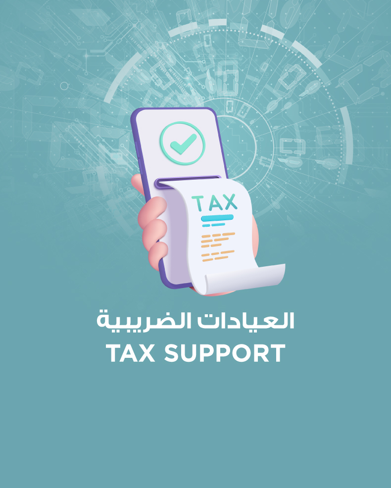Tax Support (Dubai )